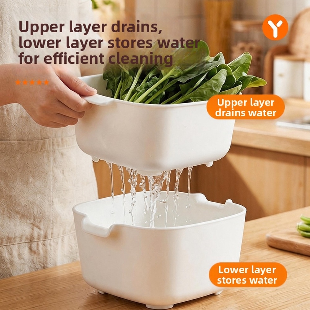 Kitchen Home Gadgets - سلة تصريف من طبقتين بدرجة غذائية،