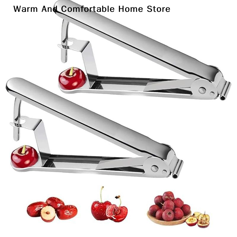 Kitchen Home Gadgets - أداة إزالة النوى متعددة الوظائف للكرز