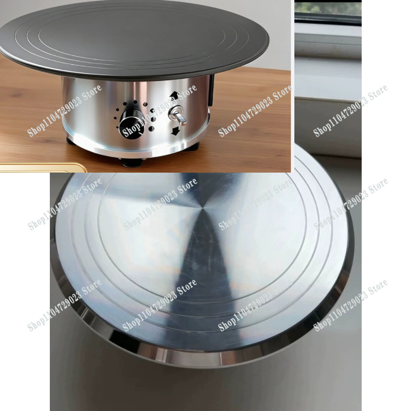 Cake Decorating Turntable - طاولة دوارة كهربائية من السبائك لتزيين