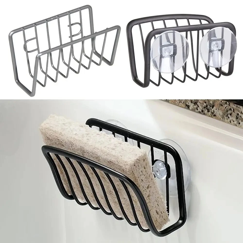 Kitchen Gadgets Holder - حامل إسفنجة لحوض المطبخ، كوب شفط