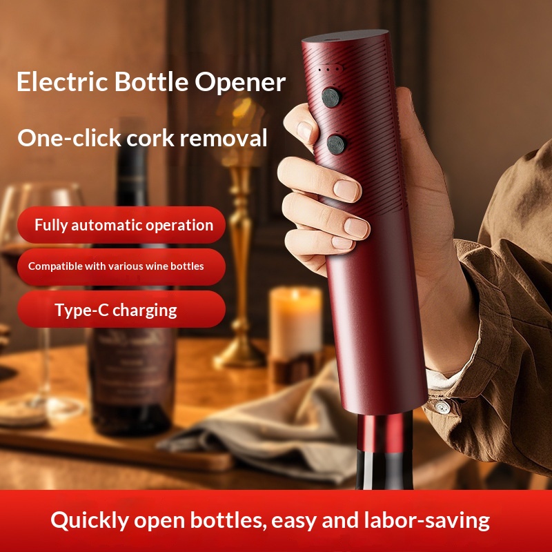 فتاحة زجاجات نبيذ كهربائية قاب - مراجعة Electric Can Opener وسعره