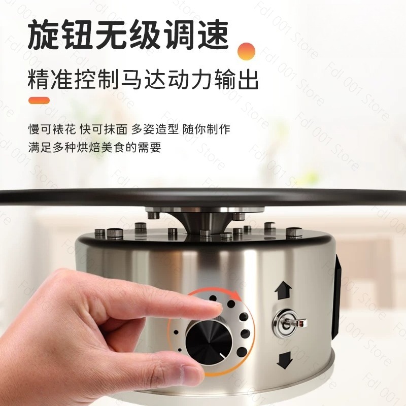 طاولة دوارة لتزيين الكيك من سب - مراجعة Cake Decorating Turntable وسعره
