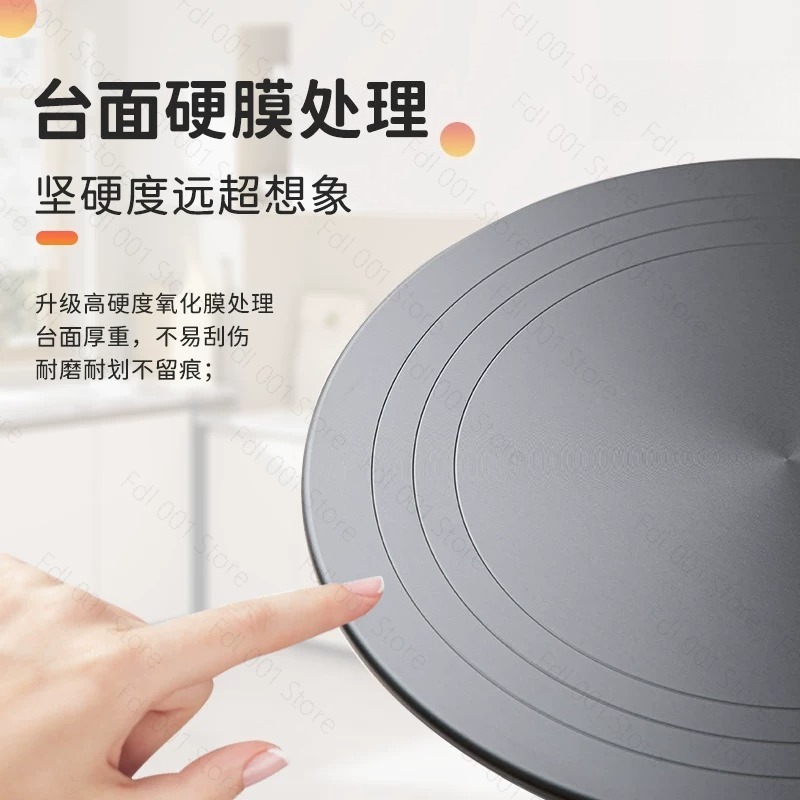 طاولة دوارة لتزيين الكيك من سب - مراجعة Cake Decorating Turntable وسعره