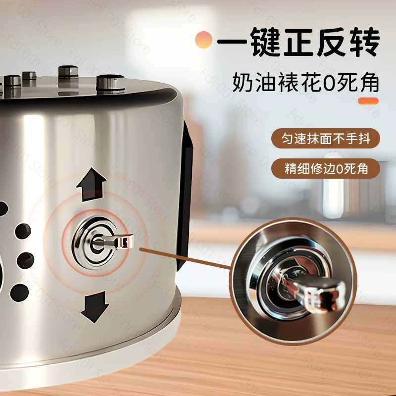 طاولة دوارة لتزيين الكيك من سب - مراجعة Cake Decorating Turntable وسعره