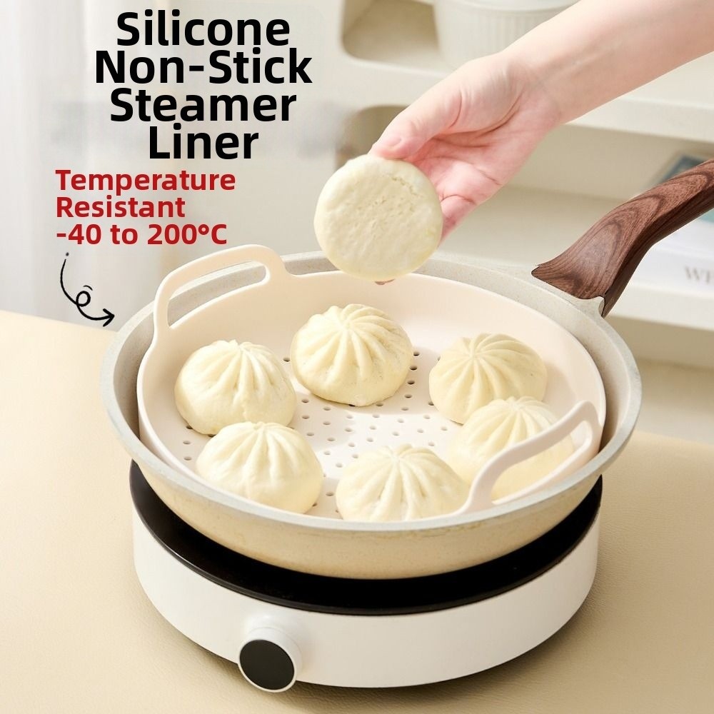 سلة تبخير سيليكون غير لاصقة مق - مراجعة Silicone Steamer Basket وسعره