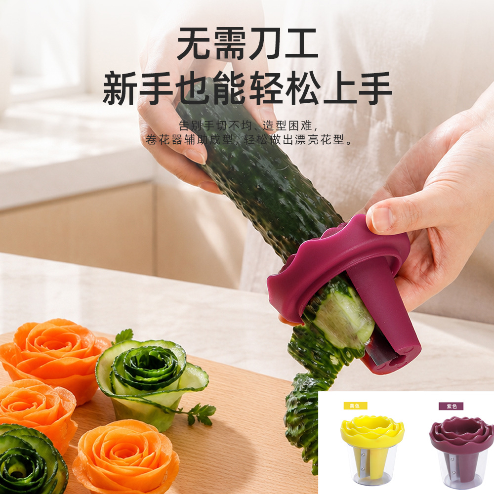 أداة تشكيل العجين على شكل زهرة - مراجعة Kitchen Gadgets Popular وسعره
