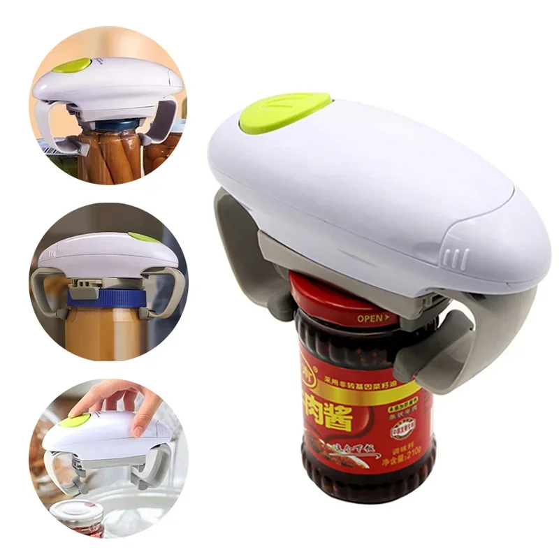 فتاحة علب وزجاجات كهربائية أوت - مراجعة Electric Can Opener وسعره
