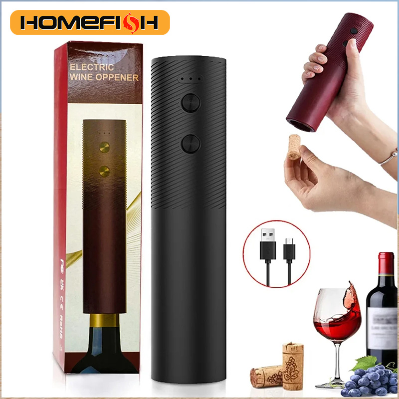فتاحة زجاجات نبيذ كهربائية من  - مراجعة Electric Can Opener وسعره