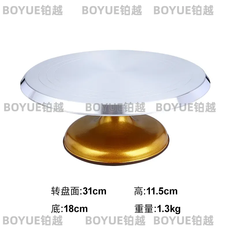 منصة دوارة للكيك من سبائك الأل - مراجعة Cake Decorating Turntable وسعره