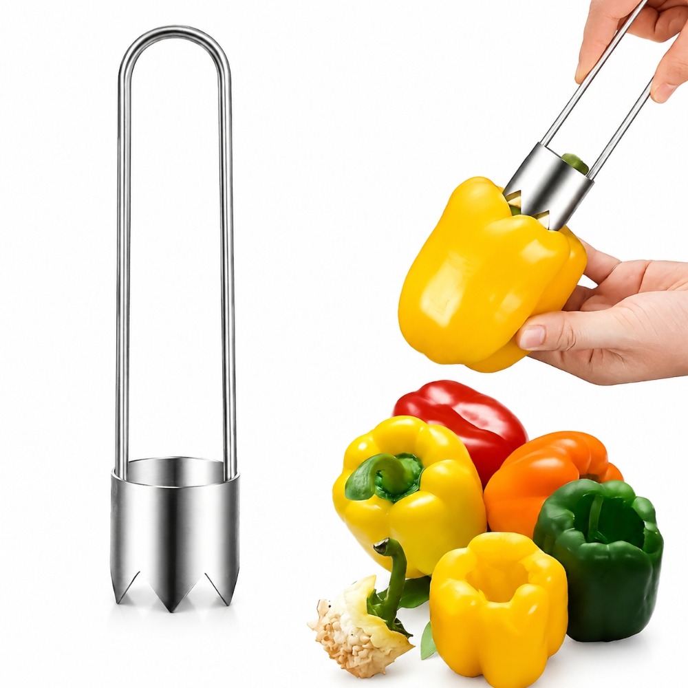 أداة إزالة بذور الفواكه والخضر - مراجعة Kitchen Home Gadgets وسعره